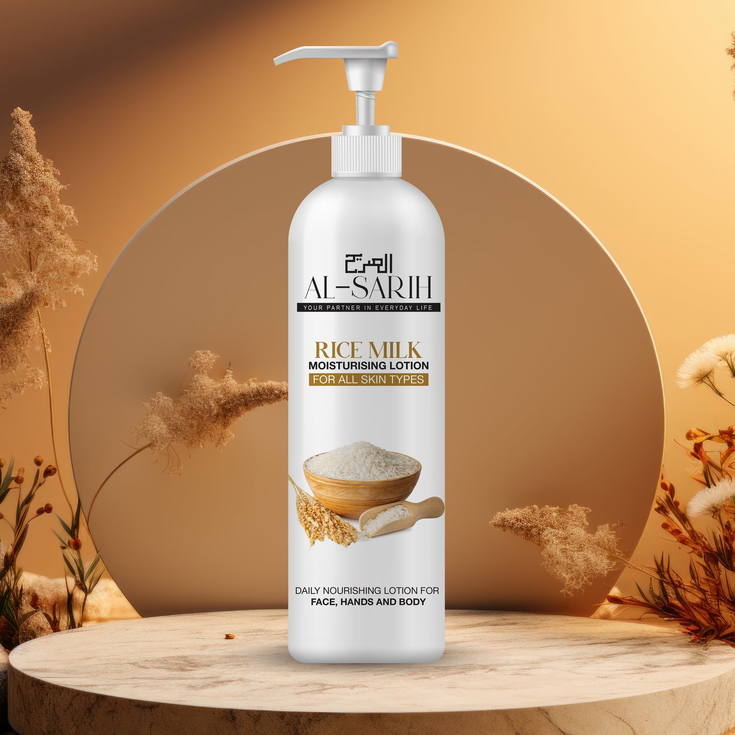 Rice Milk Lotion