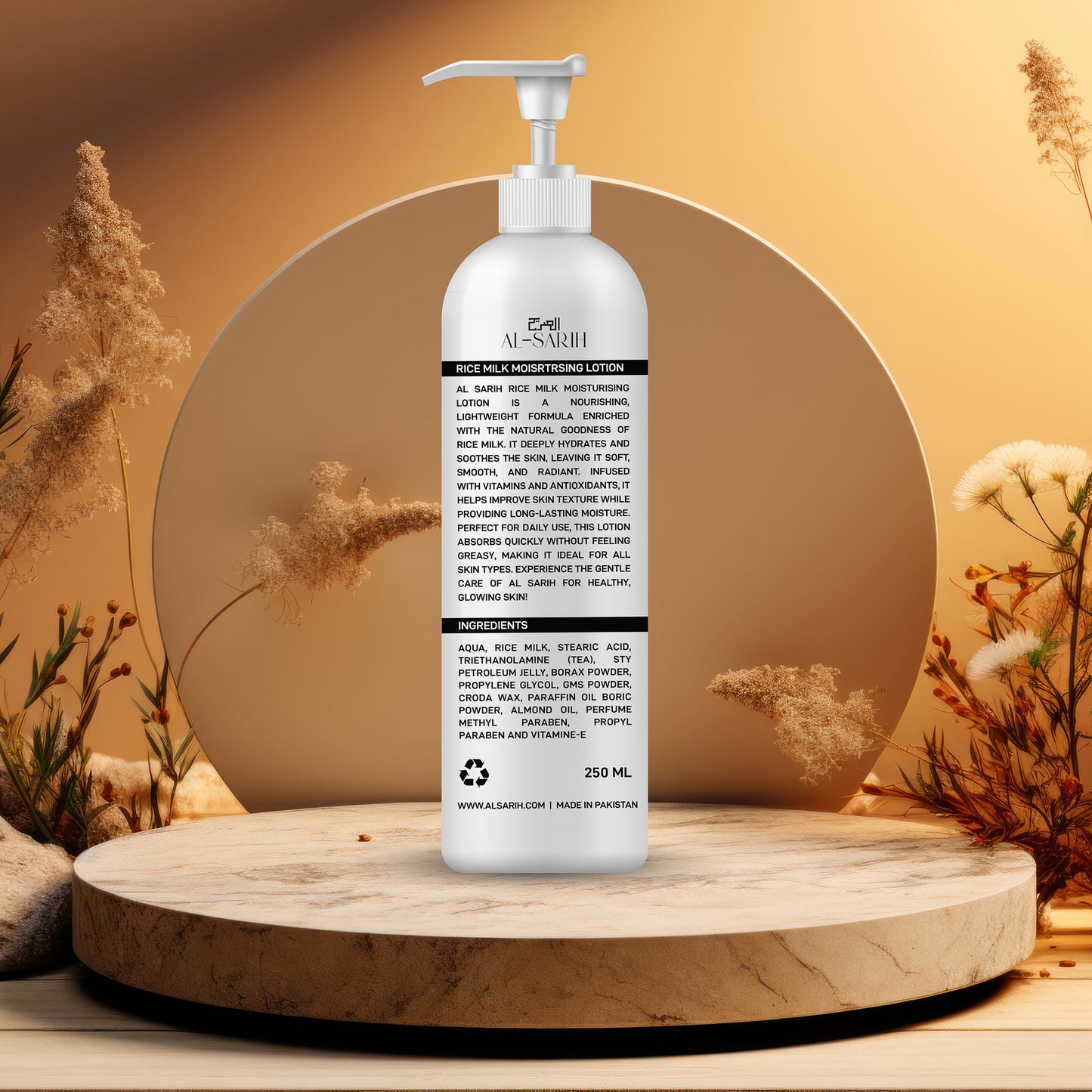 Rice Milk Lotion