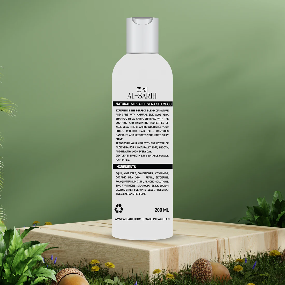 Natural Silk Aloe Vera Shampoo