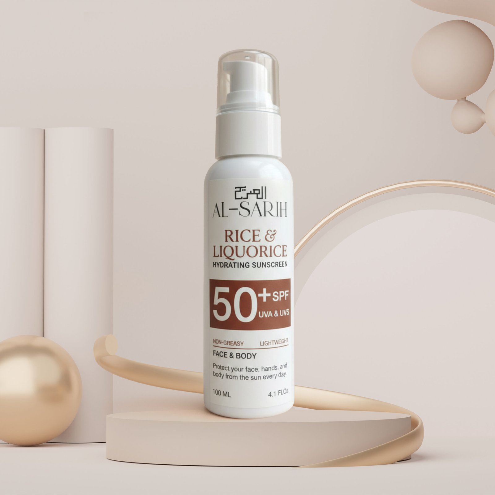 Rice & Liquorice Hydrating Sunscreen